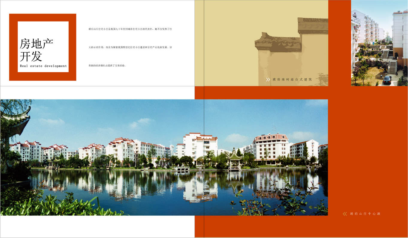 BC贷·(中国区)官方网站