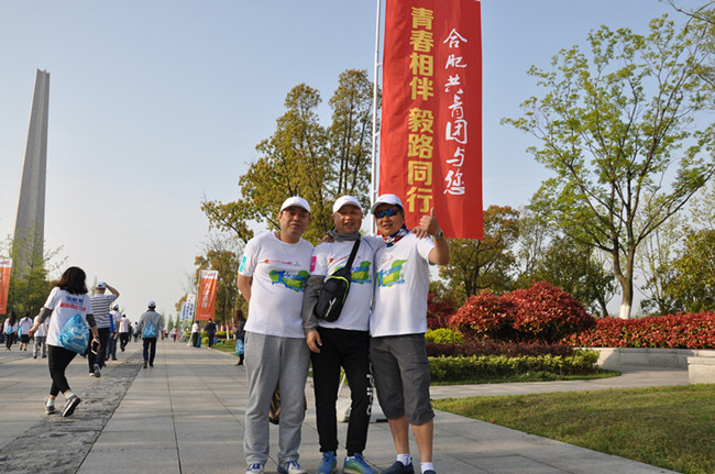 BC贷·(中国区)官方网站