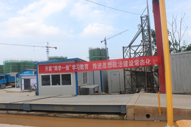 BC贷·(中国区)官方网站