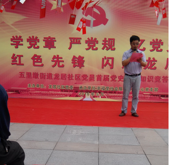 BC贷·(中国区)官方网站