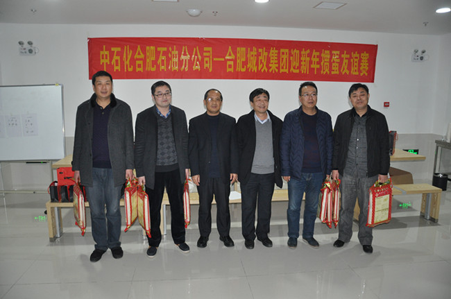 BC贷·(中国区)官方网站