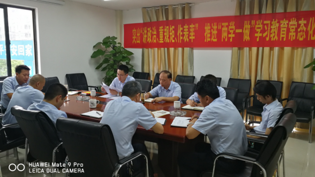 BC贷·(中国区)官方网站