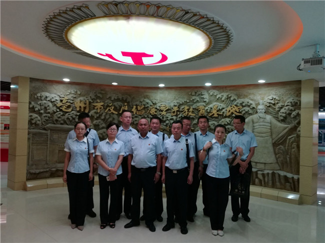 BC贷·(中国区)官方网站