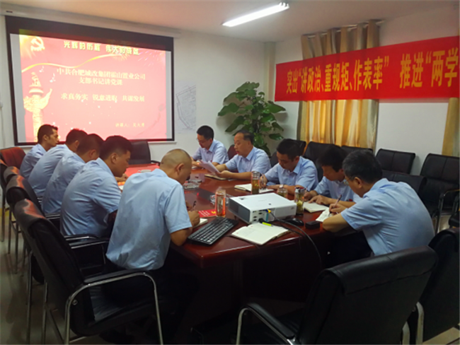 BC贷·(中国区)官方网站