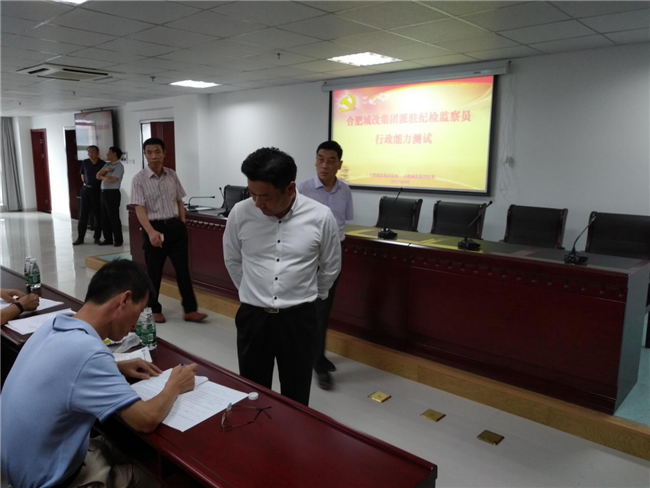 BC贷·(中国区)官方网站