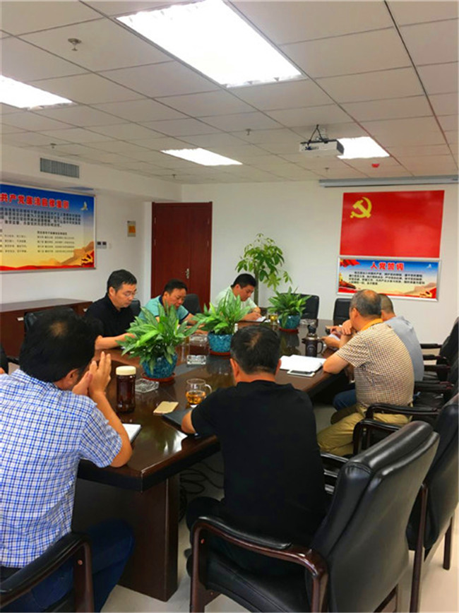 BC贷·(中国区)官方网站