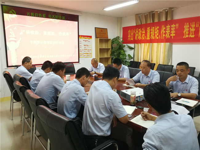 BC贷·(中国区)官方网站