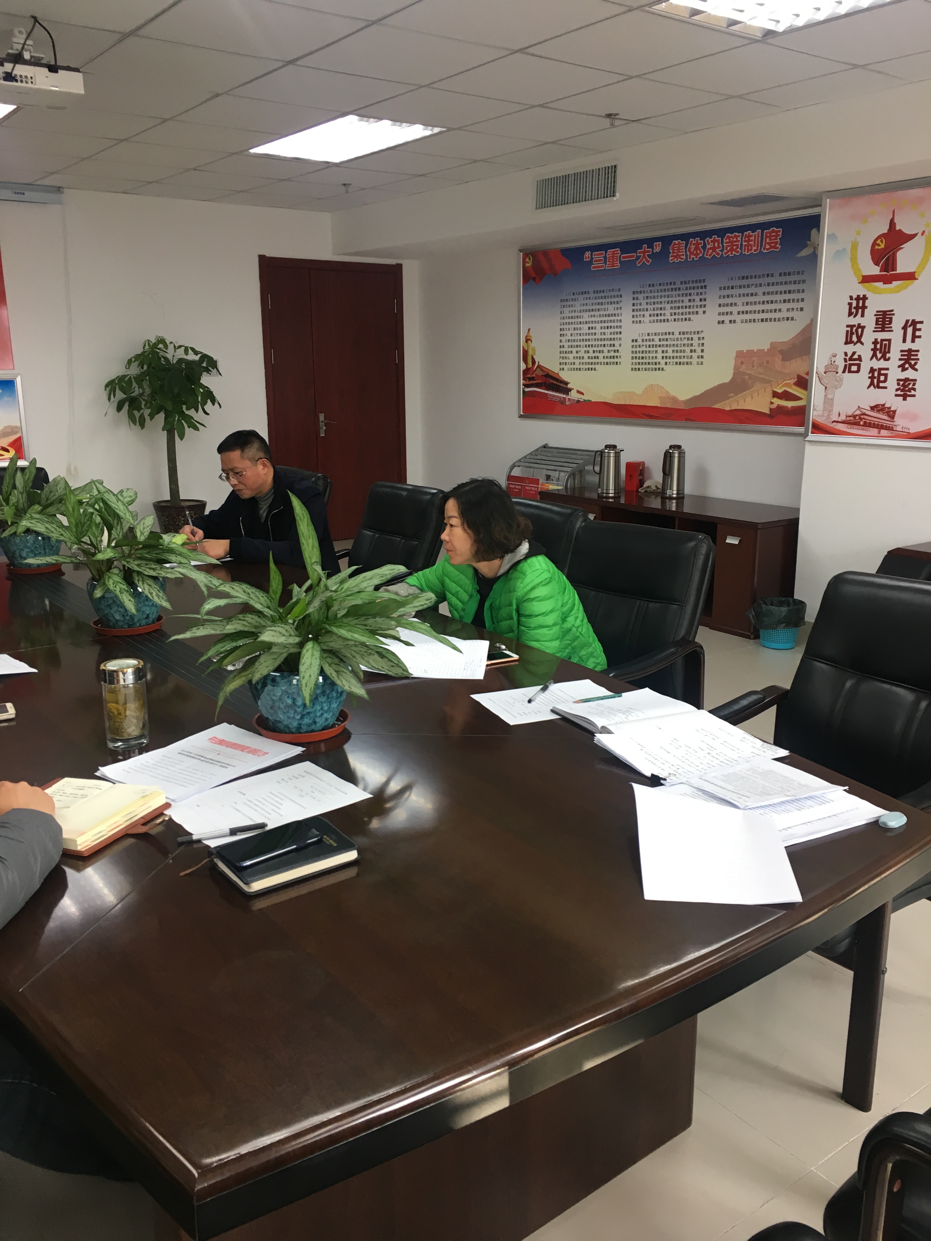 BC贷·(中国区)官方网站