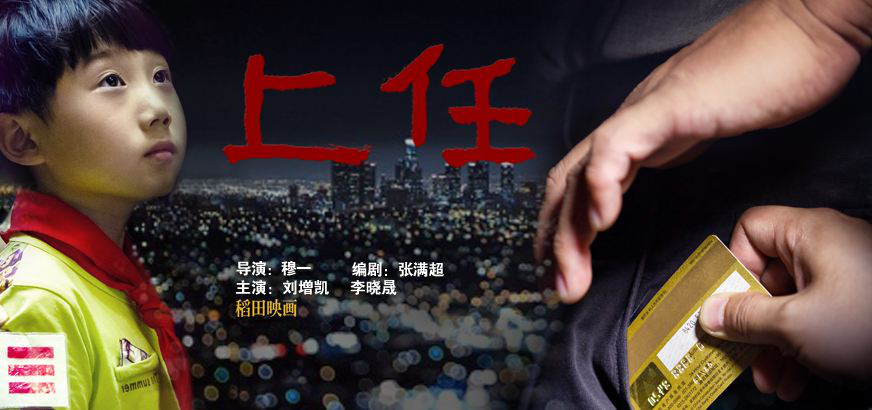 BC贷·(中国区)官方网站