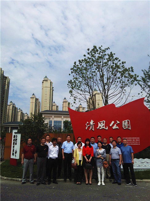 BC贷·(中国区)官方网站