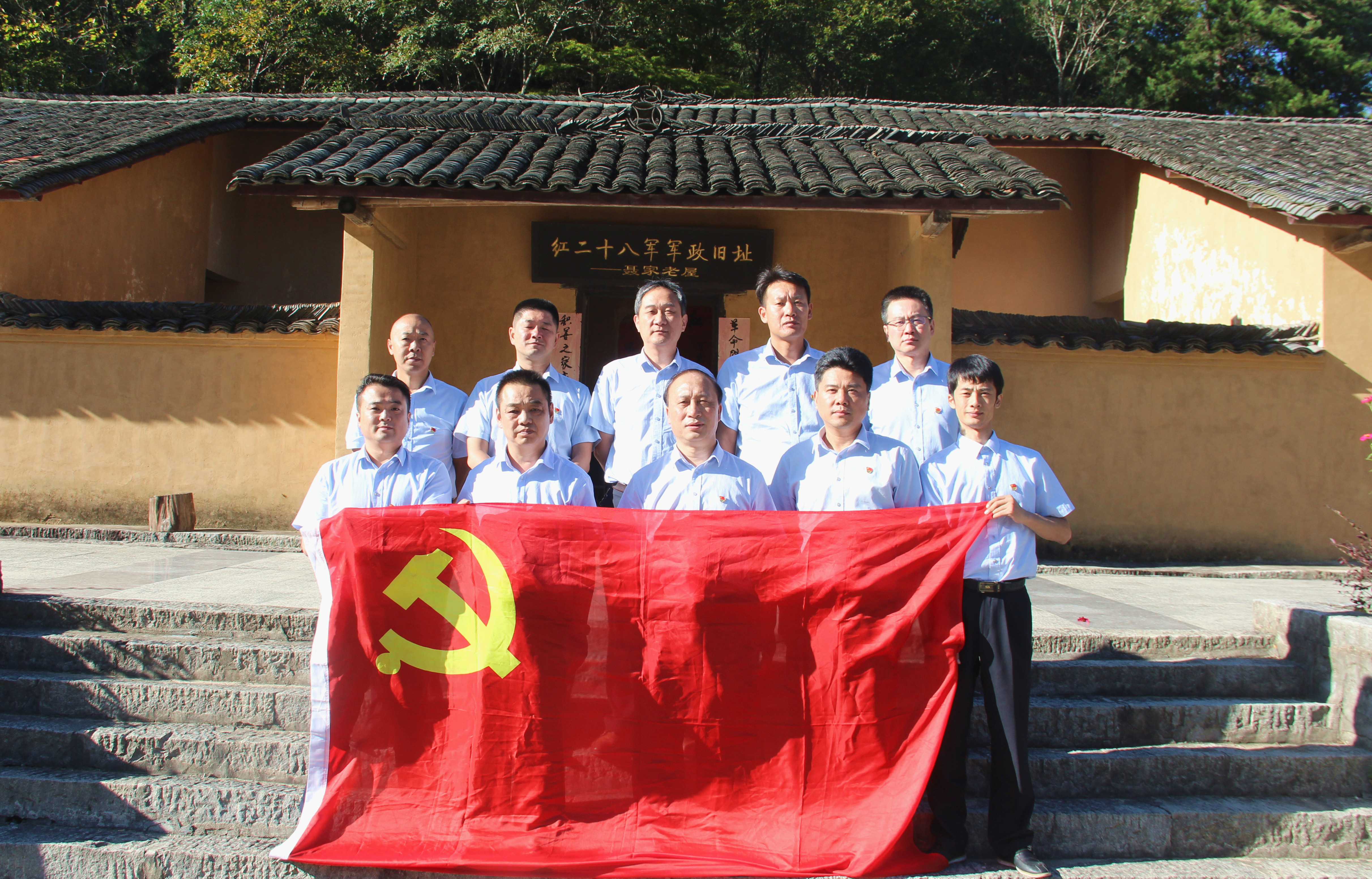 BC贷·(中国区)官方网站