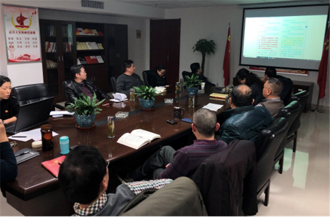 BC贷·(中国区)官方网站