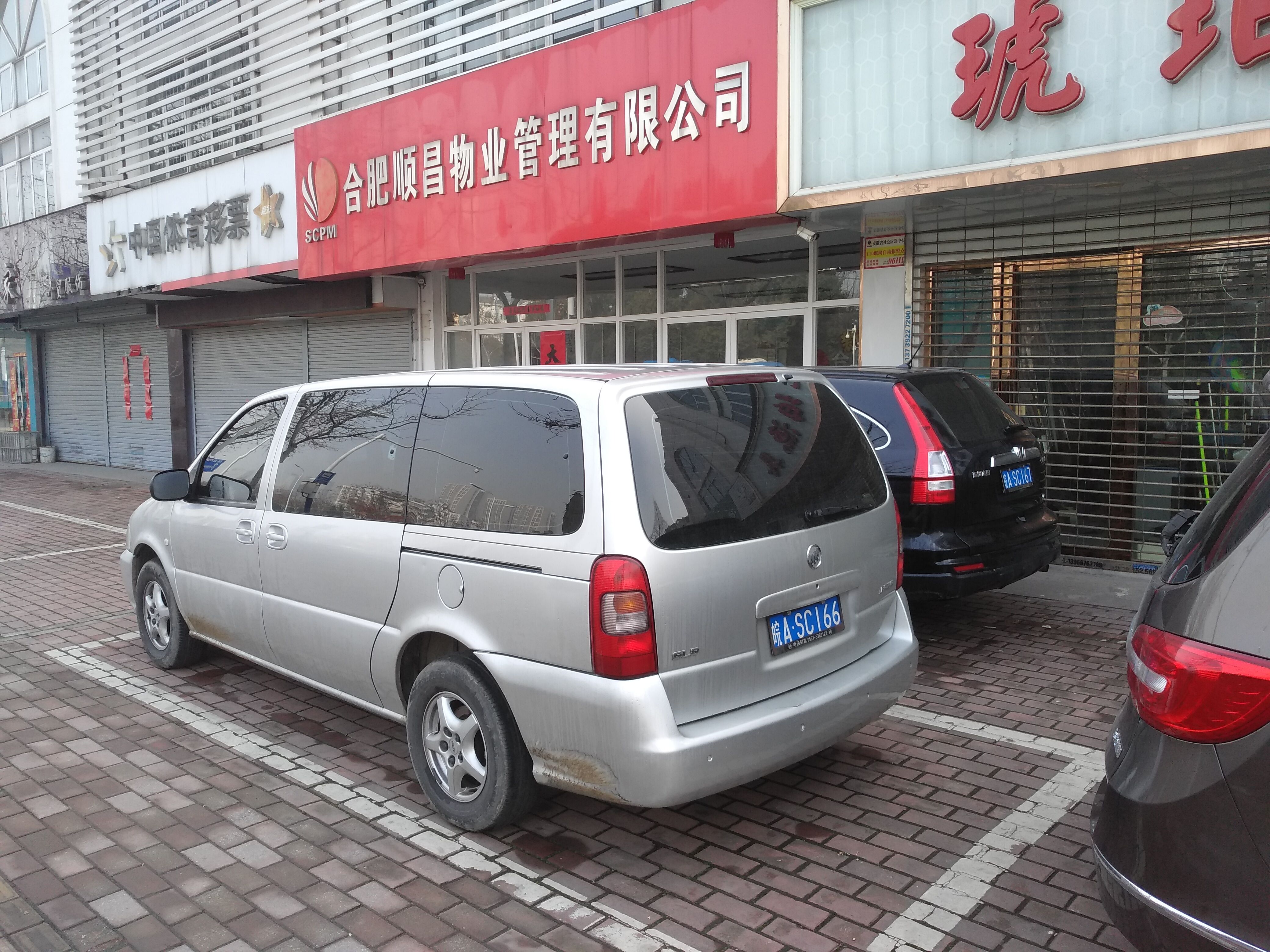 BC贷·(中国区)官方网站