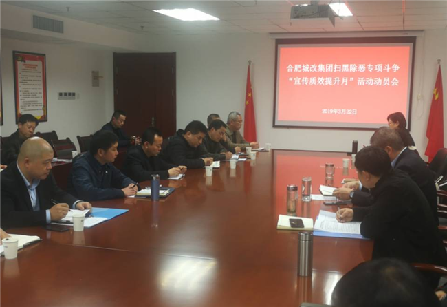 BC贷·(中国区)官方网站