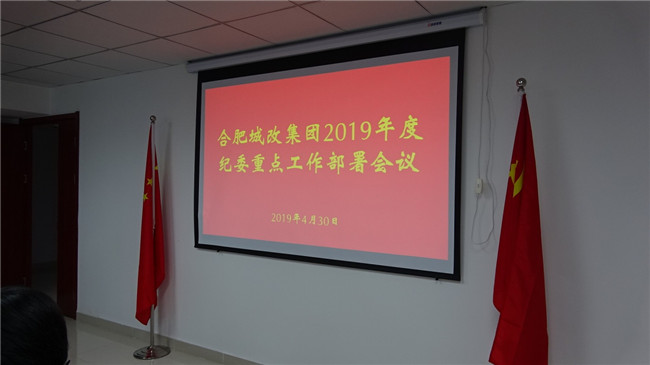 BC贷·(中国区)官方网站