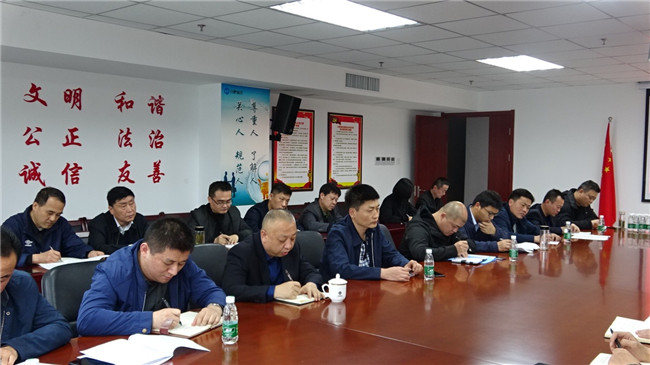 BC贷·(中国区)官方网站