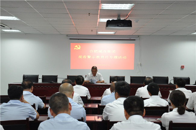 BC贷·(中国区)官方网站