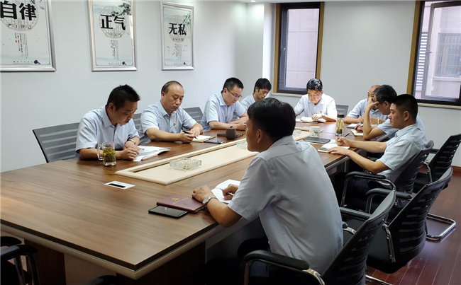 BC贷·(中国区)官方网站