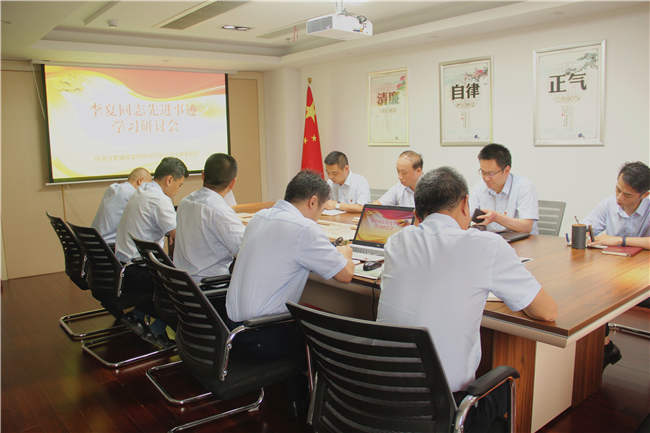 BC贷·(中国区)官方网站