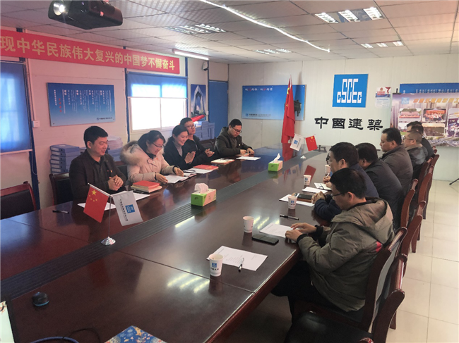 BC贷·(中国区)官方网站