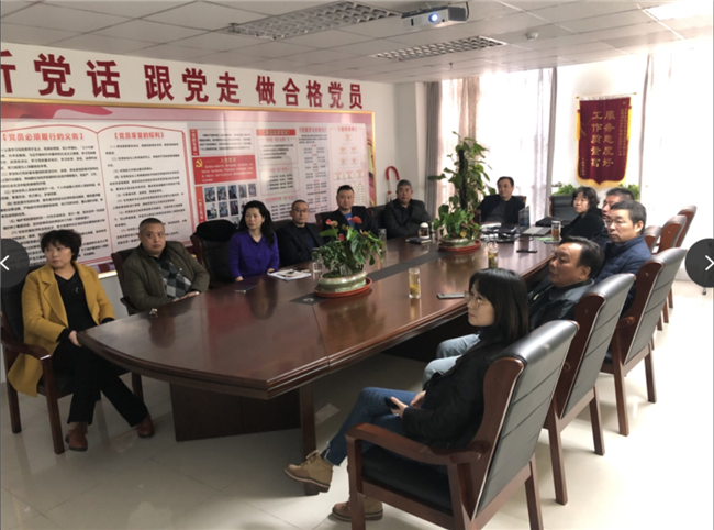 BC贷·(中国区)官方网站