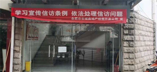 BC贷·(中国区)官方网站