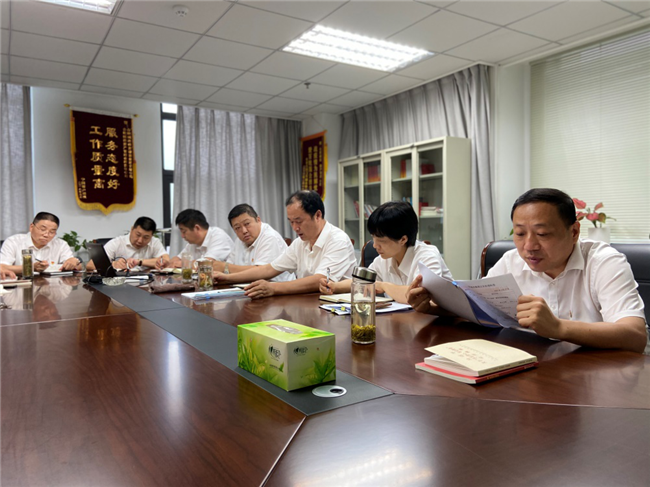 BC贷·(中国区)官方网站