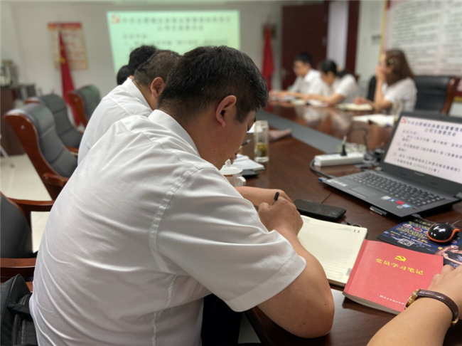 BC贷·(中国区)官方网站