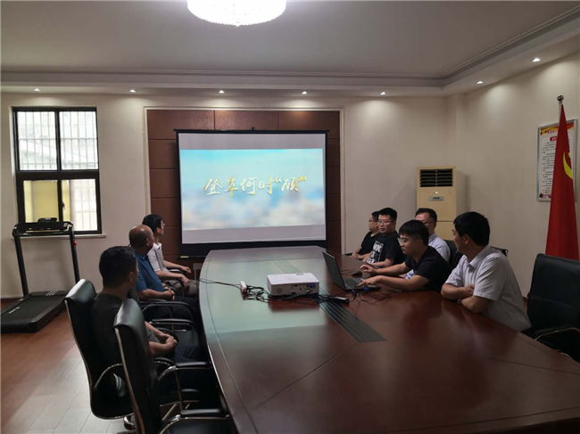 BC贷·(中国区)官方网站