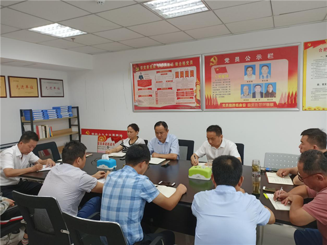 BC贷·(中国区)官方网站