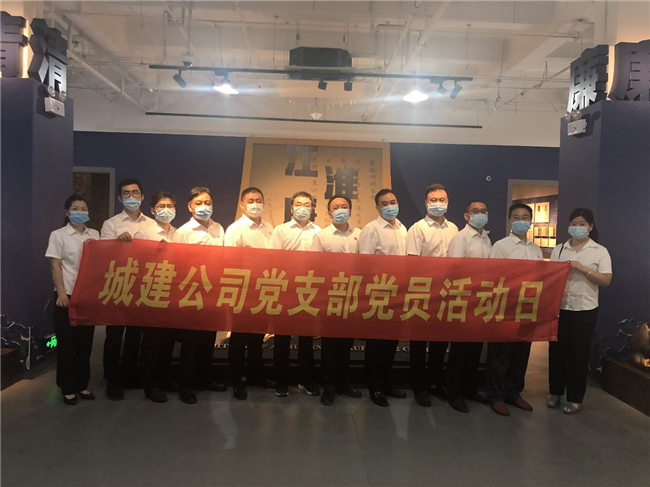 BC贷·(中国区)官方网站