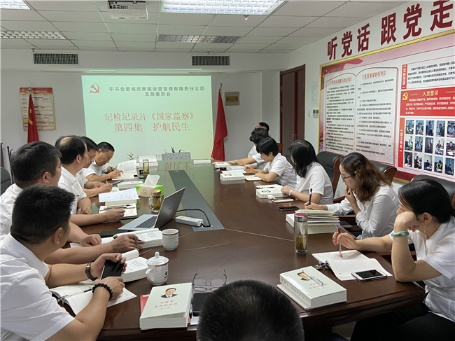 BC贷·(中国区)官方网站