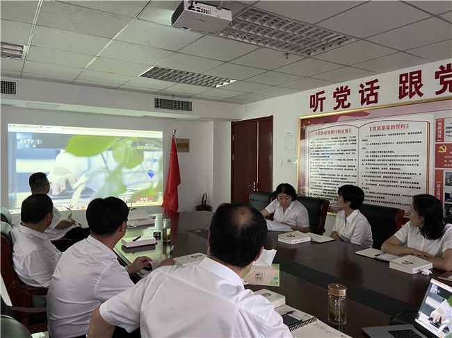 BC贷·(中国区)官方网站