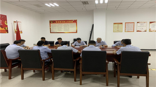 BC贷·(中国区)官方网站