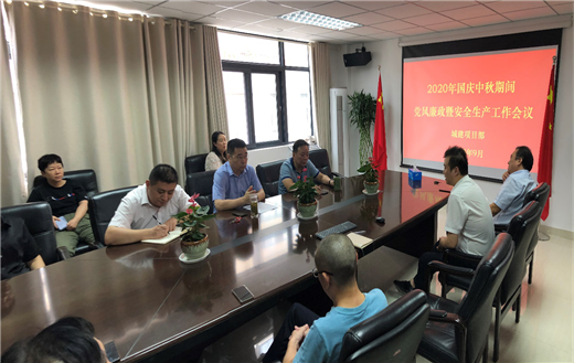 BC贷·(中国区)官方网站