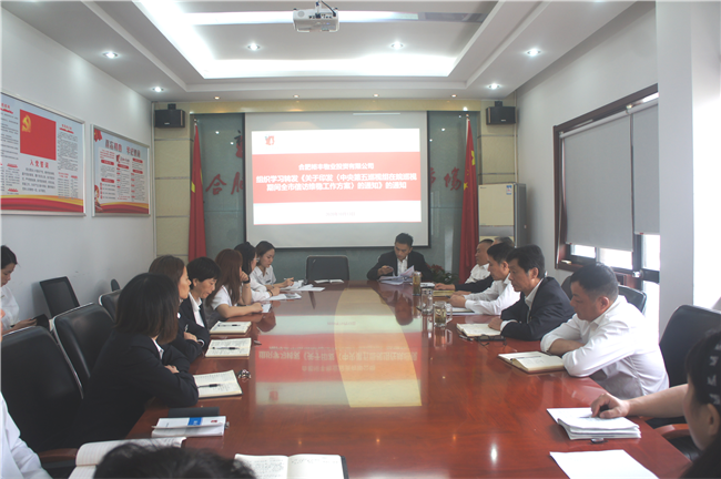 BC贷·(中国区)官方网站