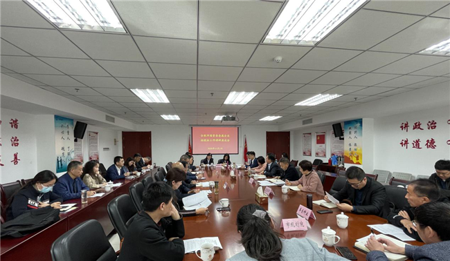 BC贷·(中国区)官方网站