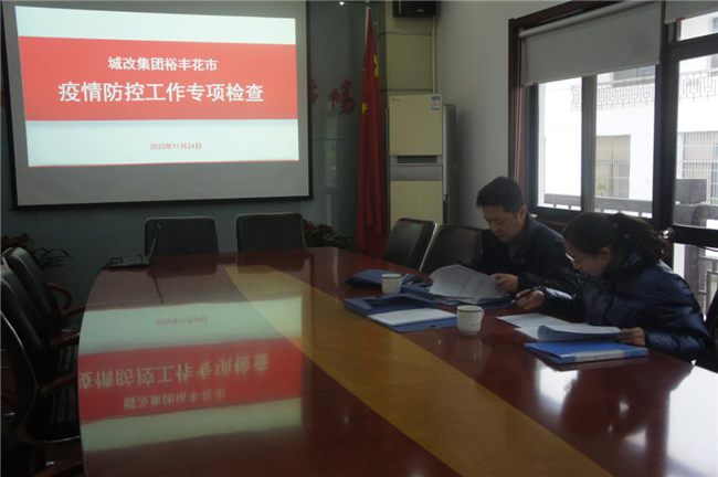 BC贷·(中国区)官方网站