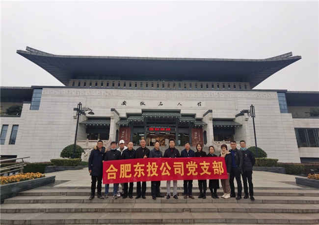 BC贷·(中国区)官方网站