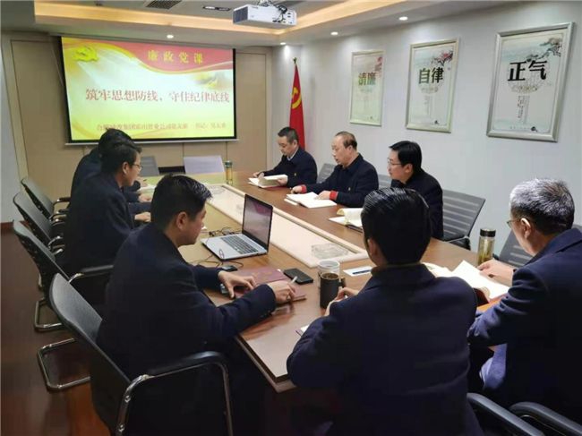 BC贷·(中国区)官方网站