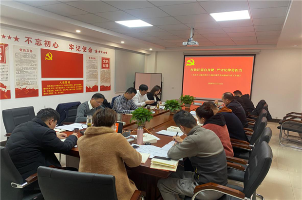 BC贷·(中国区)官方网站