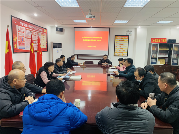 BC贷·(中国区)官方网站