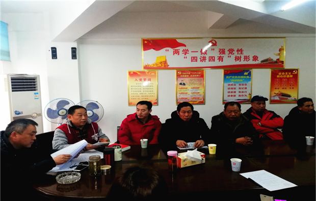 BC贷·(中国区)官方网站