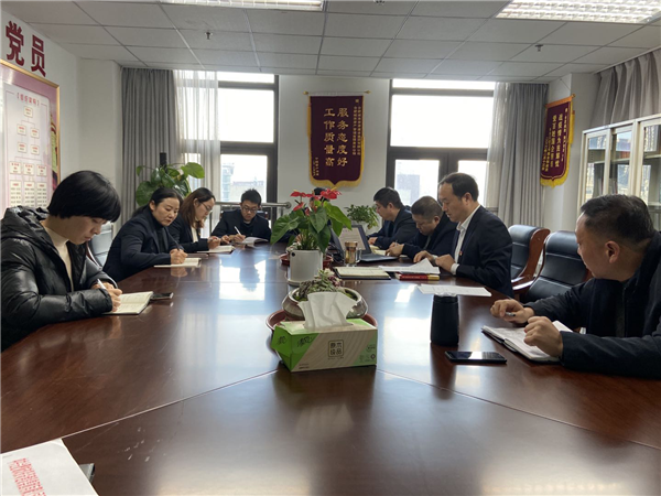 BC贷·(中国区)官方网站