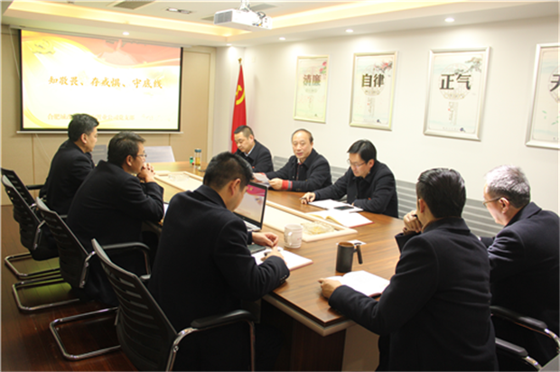 BC贷·(中国区)官方网站