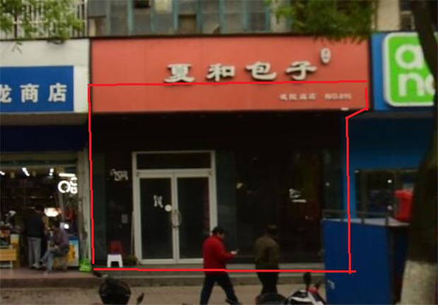 BC贷·(中国区)官方网站