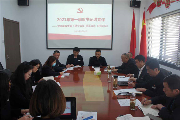 BC贷·(中国区)官方网站