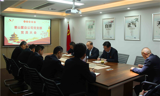 BC贷·(中国区)官方网站