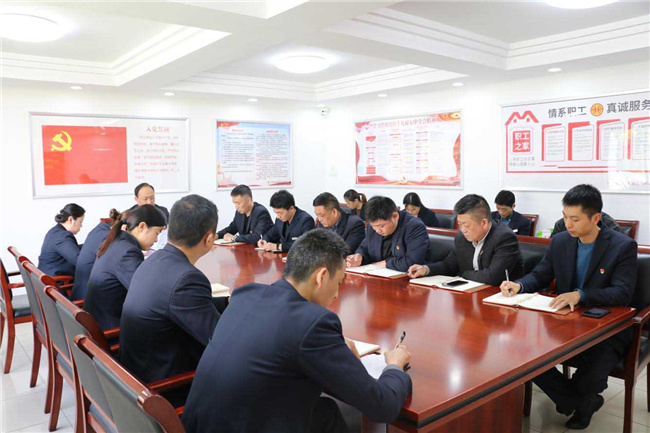 BC贷·(中国区)官方网站