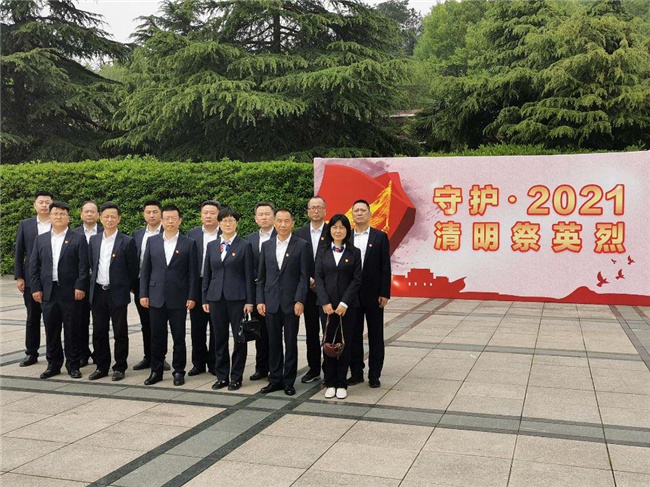 BC贷·(中国区)官方网站